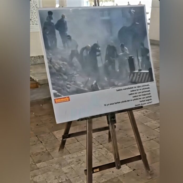 PhotoGrid_1660670429676