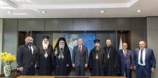 ANTAKYA VE TÜM DOĞU RUM ORTODOKS PATRİĞİ 10. YUHANNA YAZICI VE BERABERİNDEKİ HEYET BAŞKAN SEÇER’İ ZİYARET ETTİ